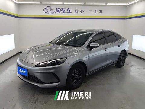 2025 BYD Seagull 05 DM-i Smart Drive Edition 55KM Luxury