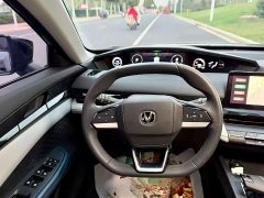 Changan UNI-V iDD 1.5T iDD 113km Smart Cool Edition - ფოტო 7