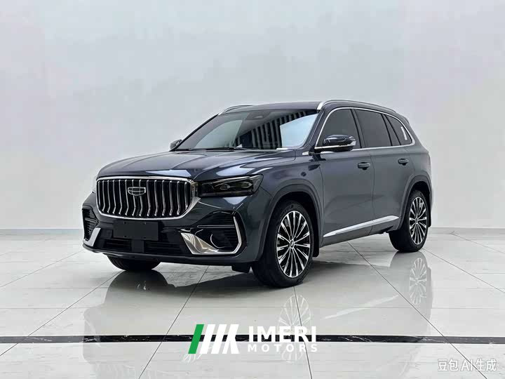 Geely Xingyue L Oriental Radiance 2.0T Automatic Xiaohan Edition - ავტომობილი ჩინეთიდან