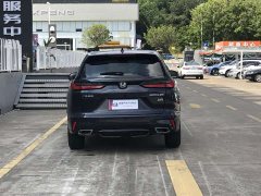 Honda CR-V 240TURBO FWD Luxury 5-Seater - ფოტო 7