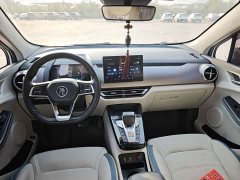 BYD Yuan Pro 401KM Luxury - ფოტო 13