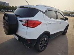 BYD Yuan Pro 401KM Luxury - ფოტო 7