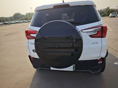 BYD Yuan Pro 401KM Luxury - ფოტო 8