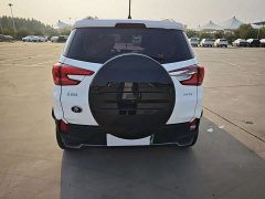 BYD Yuan Pro 401KM Luxury - ფოტო 9