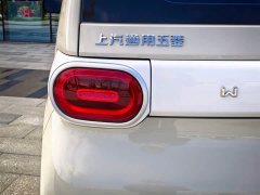 Wuling Hongguang MINIEV Third Generation 215km Youth Edition - ფოტო 11