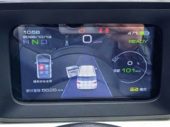 Wuling Hongguang MINIEV Third Generation 215km Youth Edition - ფოტო 13