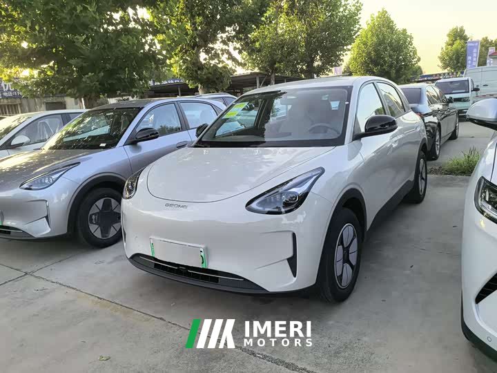 Geely Xing Yuan 410km Aspiration Edition