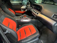 Mercedes-Benz Mercedes-AMG GLE 53 4MATIC - ფოტო 6