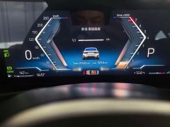 BMW 3 Series 320Li M Sport Package - ფოტო 7