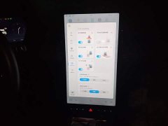 XPeng G3 G3i 460N - ფოტო 20