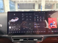 Li Auto L7 Air - ფოტო 12