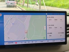 IM Motors Zhiji LS6 Extended Range 66 Max - ფოტო 10
