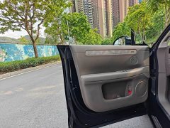 IM Motors Zhiji LS6 Extended Range 66 Max - ფოტო 20