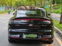 IM Motors Zhiji LS6 Extended Range 66 Max - ფოტო 4