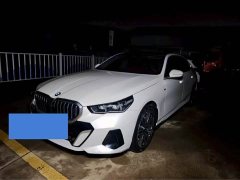 BMW 5 Series 530Li Premier M Sport Package - ფოტო 1