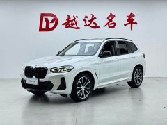 BMW X3 xDrive30i Premier M Night Package - ფოტო 1