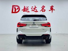 BMW X3 xDrive30i Premier M Night Package - ფოტო 20