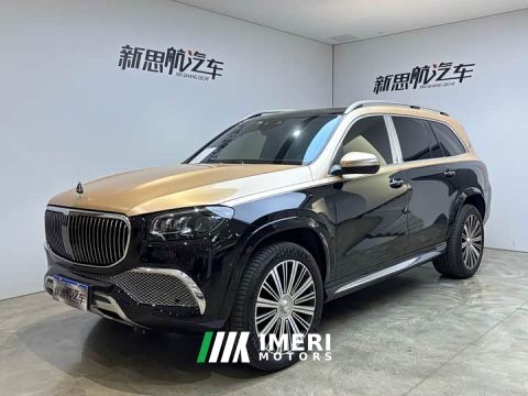 2022 Mercedes-Benz Maybach GLS 480 4MATIC