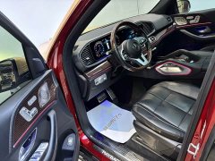 Mercedes-Benz Maybach GLS 480 4MATIC - ფოტო 10