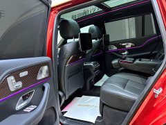 Mercedes-Benz Maybach GLS 480 4MATIC - ფოტო 11