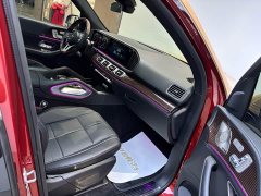 Mercedes-Benz Maybach GLS 480 4MATIC - ფოტო 15
