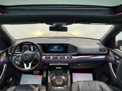 Mercedes-Benz Maybach GLS 480 4MATIC - ფოტო 16