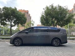 Li Auto MEGA Ultra Smart Refresh Edition - ფოტო 4