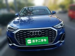 Audi Q3 Sportback 40 TFSI Fashion Edition - ფოტო 2