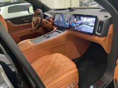 AITO M9 Extended Range Ultra 6-Seater - ფოტო 12