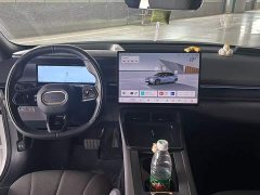 Lynk & Co 07 EM-P 126 Extended Range Halo - ფოტო 11