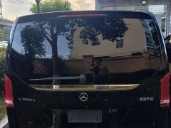 Mercedes-Benz V-Class V 260 L Long Wheelbase Luxury Edition - ფოტო 14