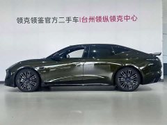 Lynk & Co 10 240 AWD Ultra Sport H7 - ფოტო 16