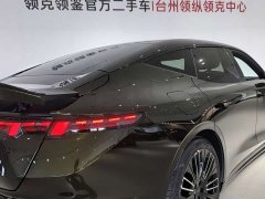 Lynk & Co 10 240 AWD Ultra Sport H7 - ფოტო 20