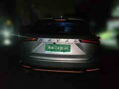 Haval Divine Beast 1.5T Smart Enjoy Edition - ფოტო 3