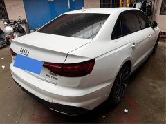 Audi A4L 40 TFSI Luxury Dynamic - ფოტო 12