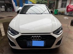 Audi A4L 40 TFSI Luxury Dynamic - ფოტო 2