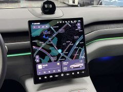 NIO ES8 75kWh Executive - ფოტო 16