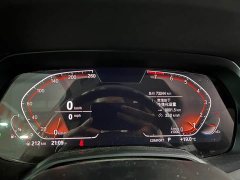 BMW X5 (Imported) xDrive40i M Sport Package - ფოტო 9