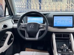 BYD Yuan UP 401KM Vitality Edition - ფოტო 10