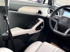 BYD Yuan UP 401KM Vitality Edition - ფოტო 12