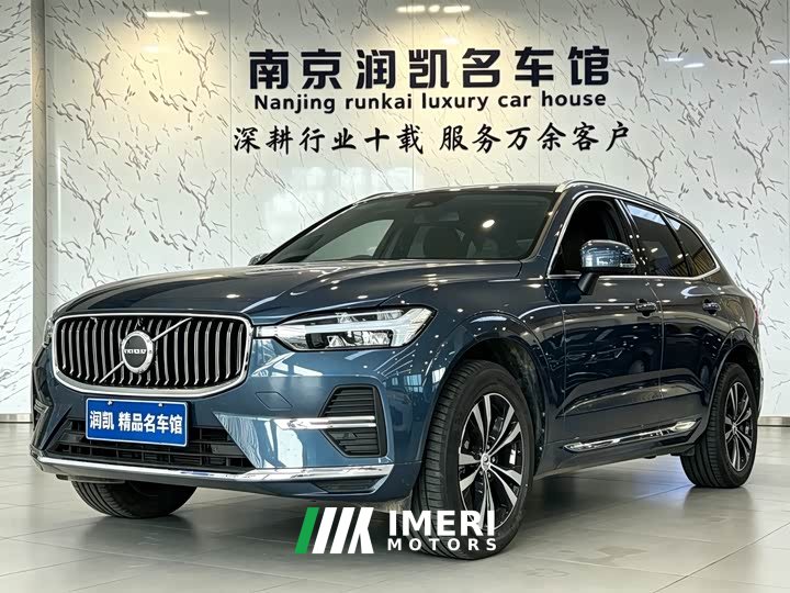 Volvo XC60 B5 AWD Plus Luxury