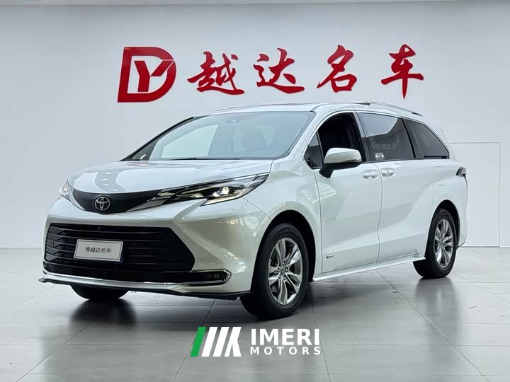 Toyota Sienna 2.5L Hybrid Comfort Edition