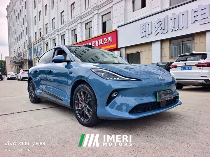 IM Motors Zhiji LS6 Lingxi Intelligent Driving Edition - ავტომობილი ჩინეთიდან