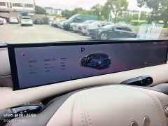 IM Motors Zhiji LS6 Lingxi Intelligent Driving Edition - ფოტო 9