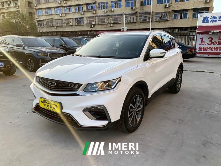 Geely Bingyue 1.4T Manual Golden Edition