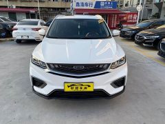 Geely Bingyue 1.4T Manual Golden Edition - ფოტო 5