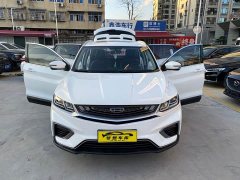 Geely Bingyue 1.4T Manual Golden Edition - ფოტო 7