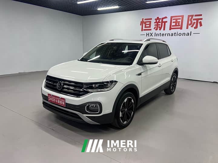 Volkswagen Touran 200TSI DSG Smart Connected Edition - ავტომობილი ჩინეთიდან