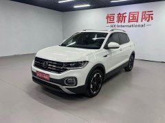 Volkswagen Touran 200TSI DSG Smart Connected Edition - ფოტო 1