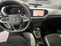 Volkswagen Touran 200TSI DSG Smart Connected Edition - ფოტო 17
